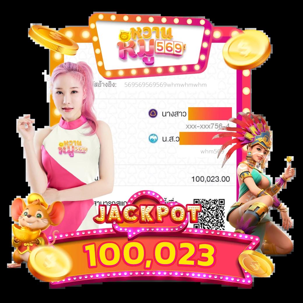 lucabet slot เว็บตรงแตกง่าย โบนัสจัดเต็ม ฝากถอนรวดเร็วปลอดภัย