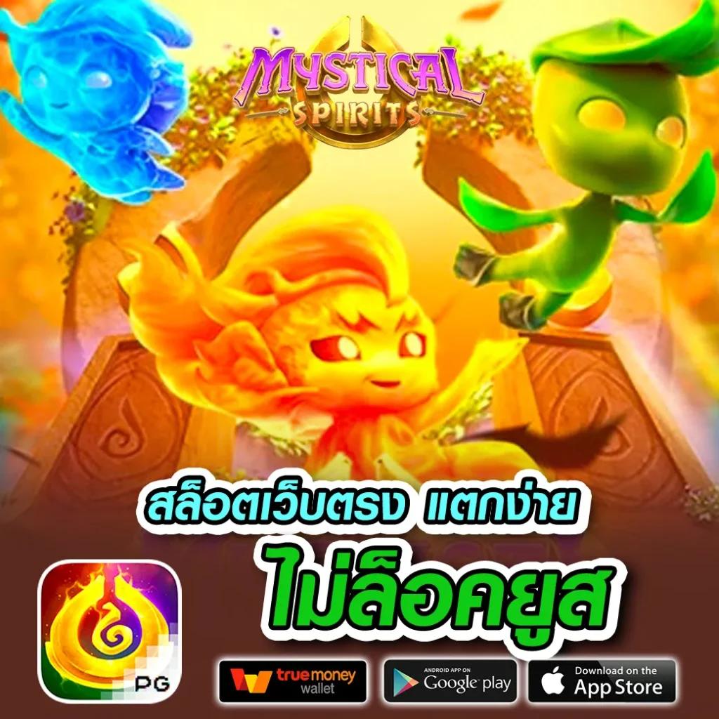lucia689 คาสิโนชั้นนำ เว็บตรง ไม่ผ่านเอเย่นต์ ปลอดภัยสูง