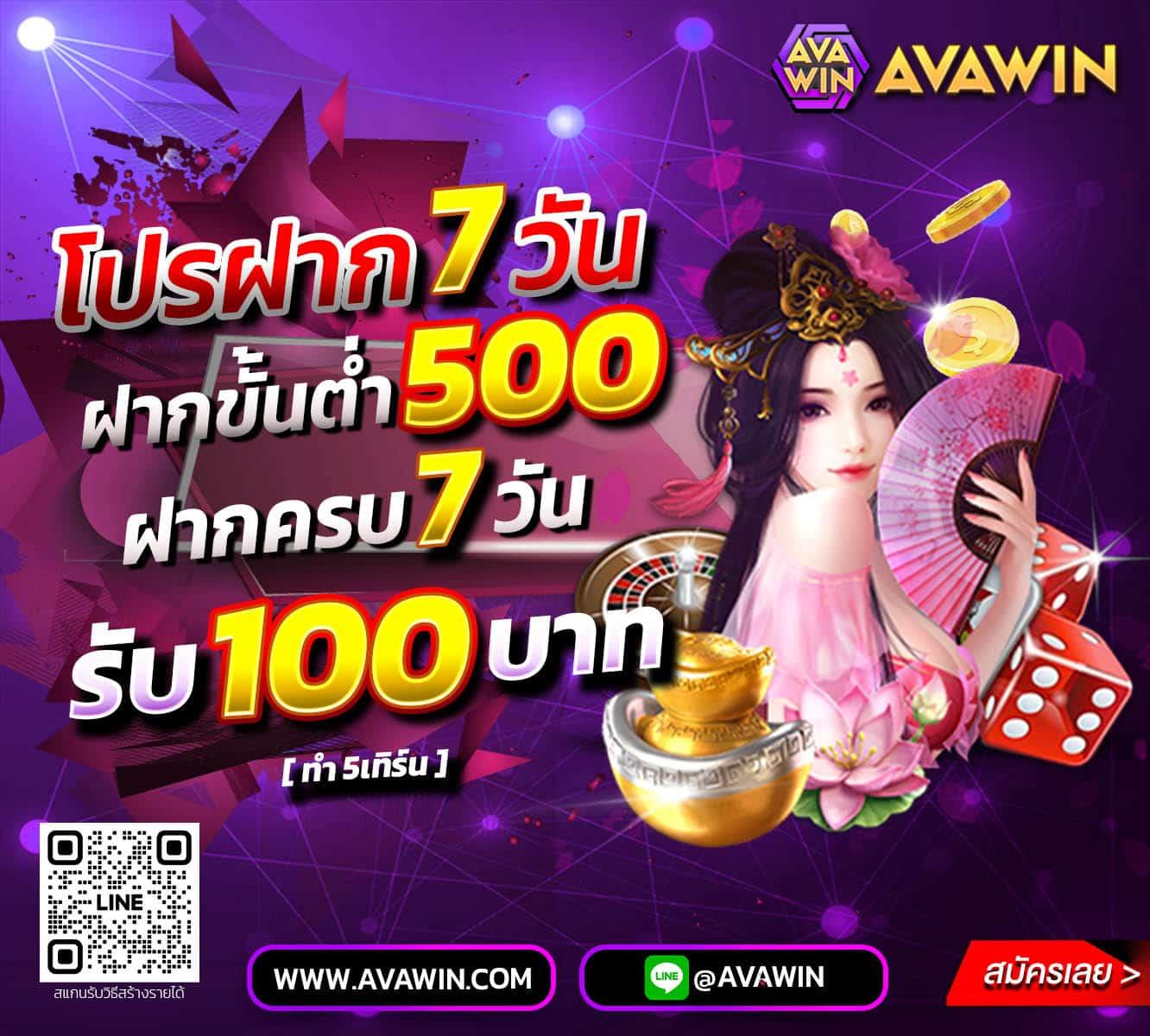 lucky168 slot เว็บตรงสล็อตแตกง่าย ฝากถอนออโต้ทันใจ 2024