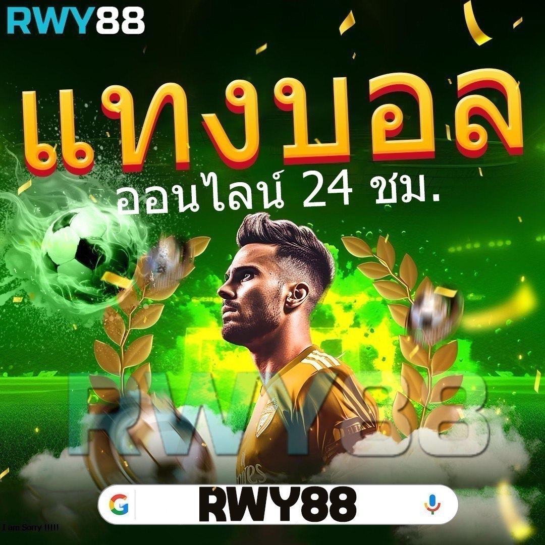 lucky bar slot เว็บตรงสล็อตใหม่ล่าสุด โบนัสแตกง่ายได้เงินจริง