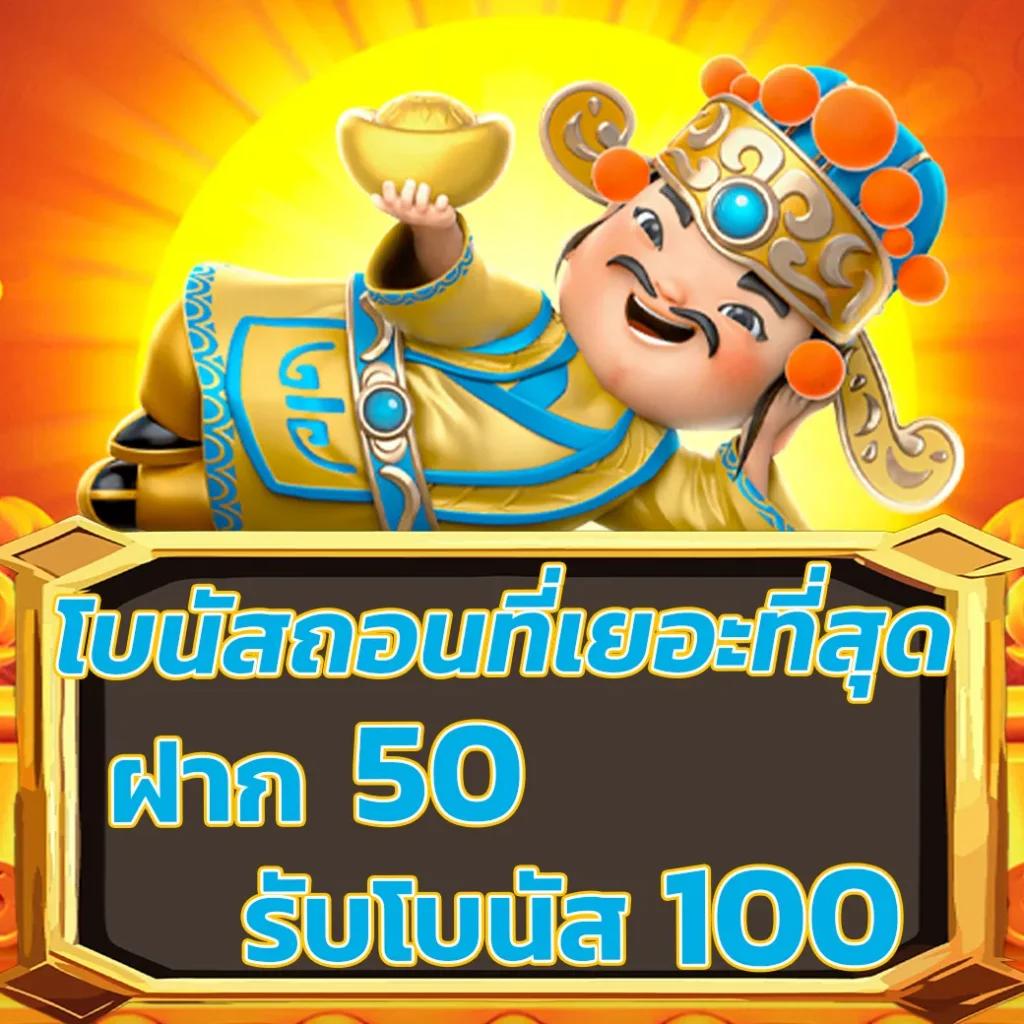 luckyvip77 pantip รีวิวเว็บตรงคาสิโนออนไลน์ยอดนิยม 2024