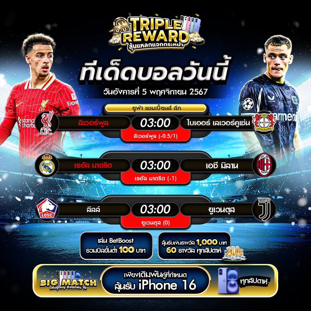 luckywinauto คาสิโนออนไลน์ใหม่ล่าสุด โบนัสจัดเต็มทุกวัน 2024
