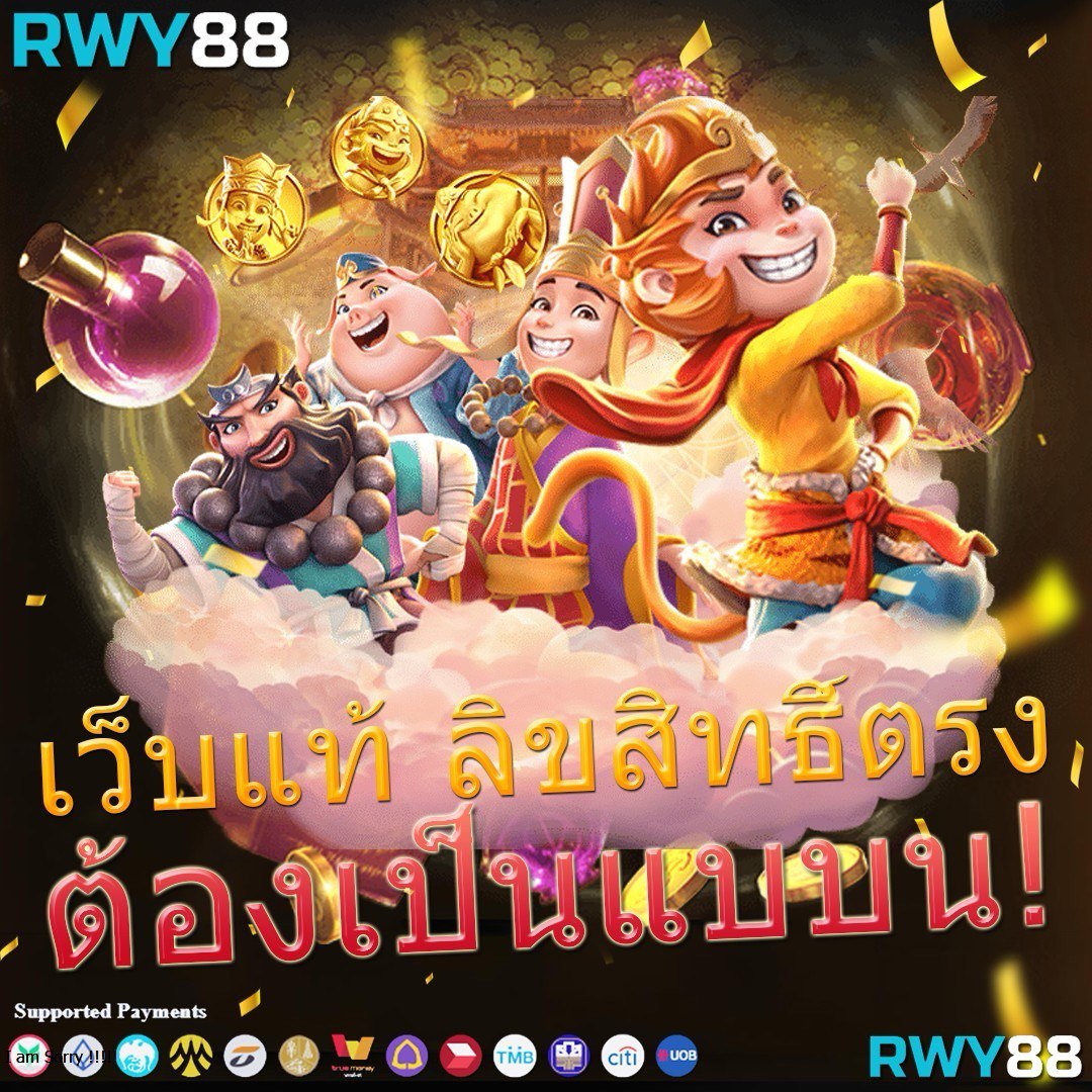 lunarslot168 เว็บไซต์เดิมพันออนไลน์ครบวงจรอันดับหนึ่งในไทย