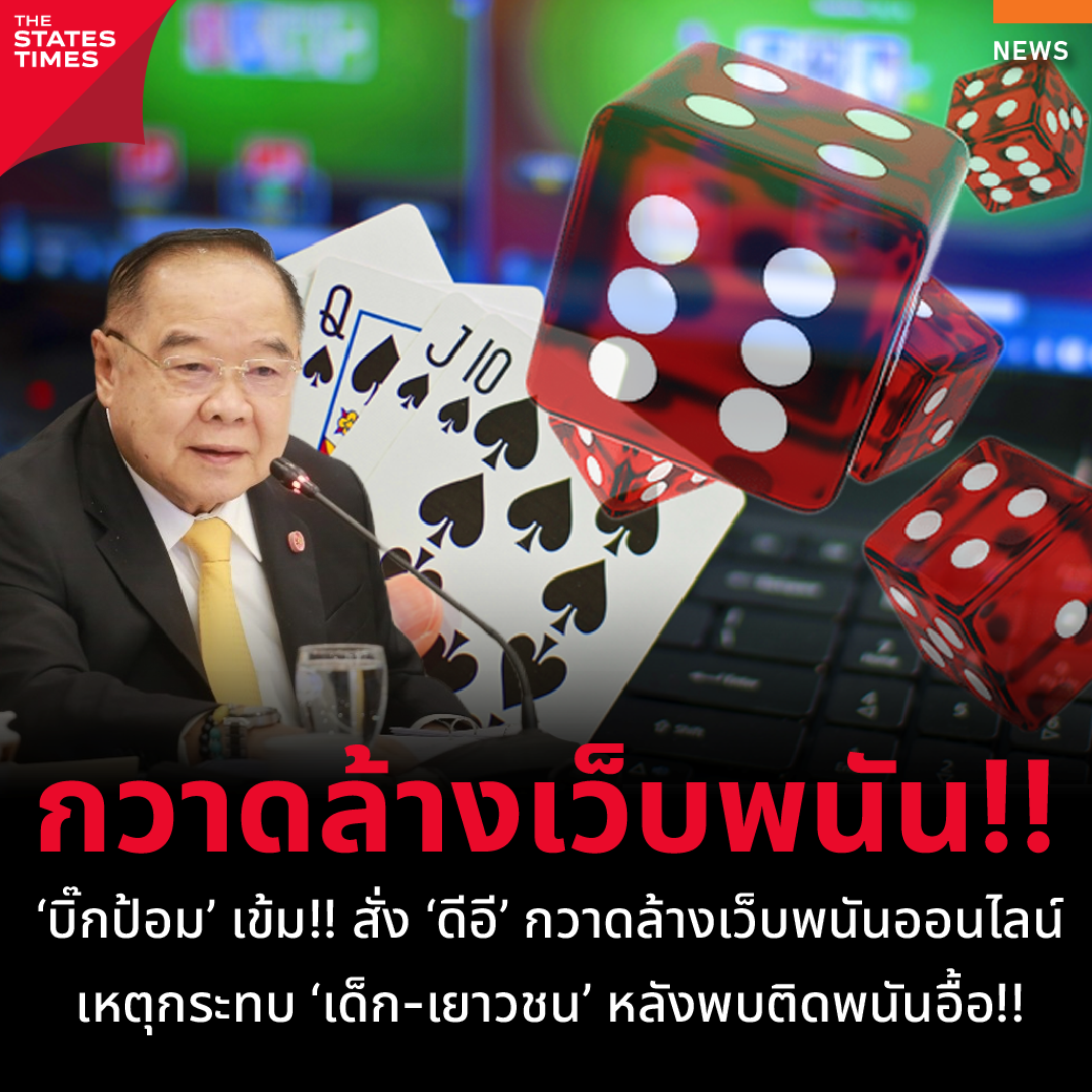 lyn289 สล็อต รวมเกมโบนัสแตกง่าย อัตราจ่ายสูงล่าสุด 2024