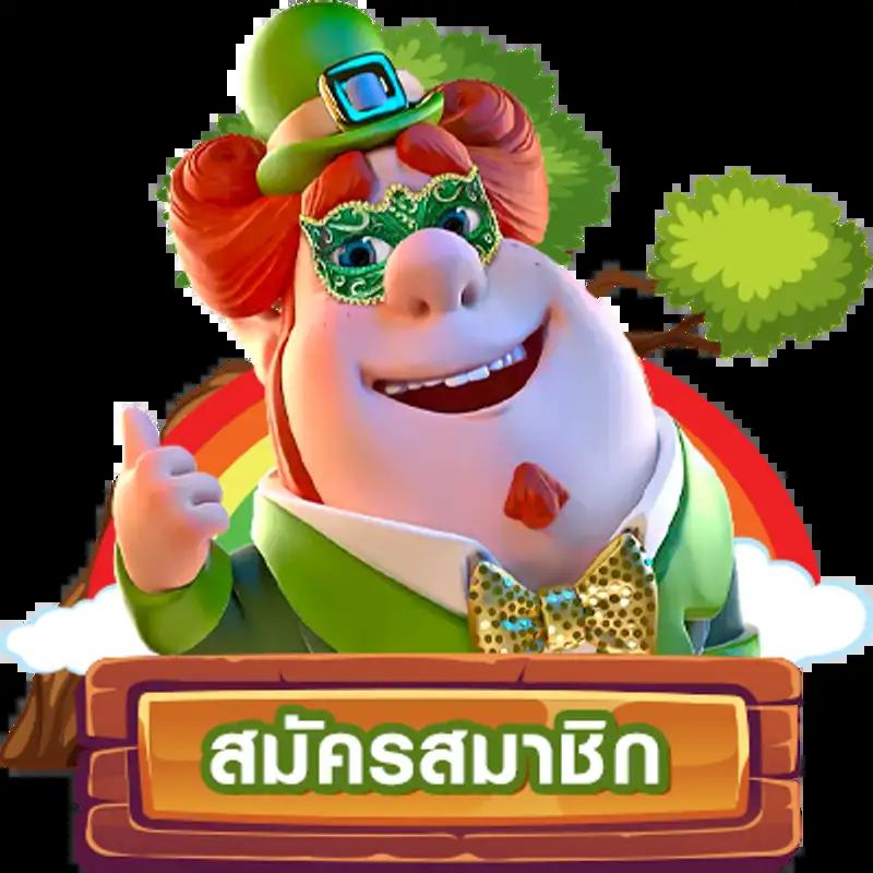 m24 autoslot เว็บตรงสล็อตแตกง่าย บริการ 24 ชม. ไม่มีขั้นต่ำ