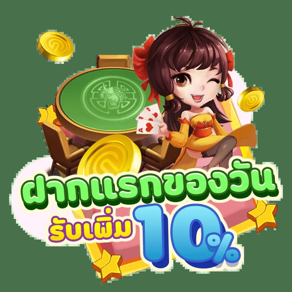 m24 slot: คาสิโนสล็อตสุดฮิตรวมเกมสนุกครบครัน 2025