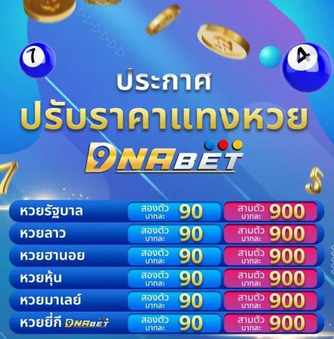 m24 สล็อต เว็บตรง ฝากถอนว่องไว โบนัสแตกง่ายที่สุด2024