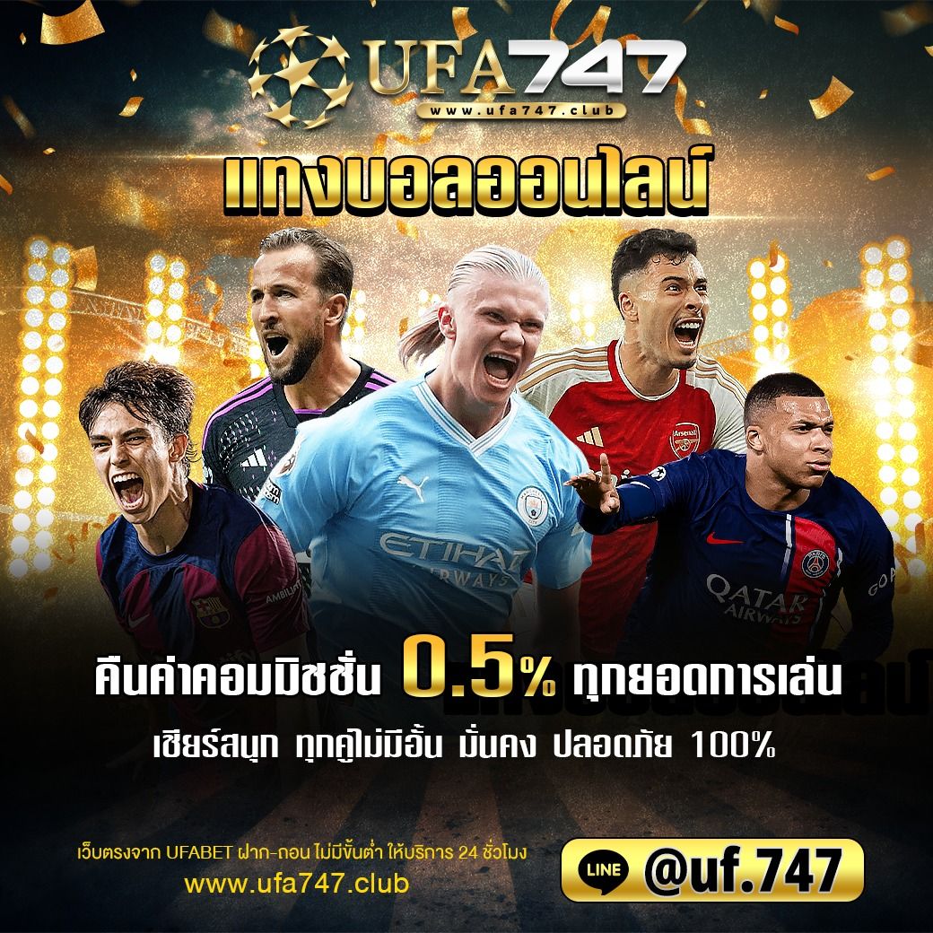 m24slot เว็บตรง แตกง่าย เกมครบวงจร 2024 ฝากถอนออโต้