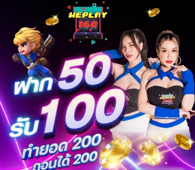 m69 สล็อต เว็บตรงเกมใหม่โบนัสแตกง่ายได้เงินจริง 2024