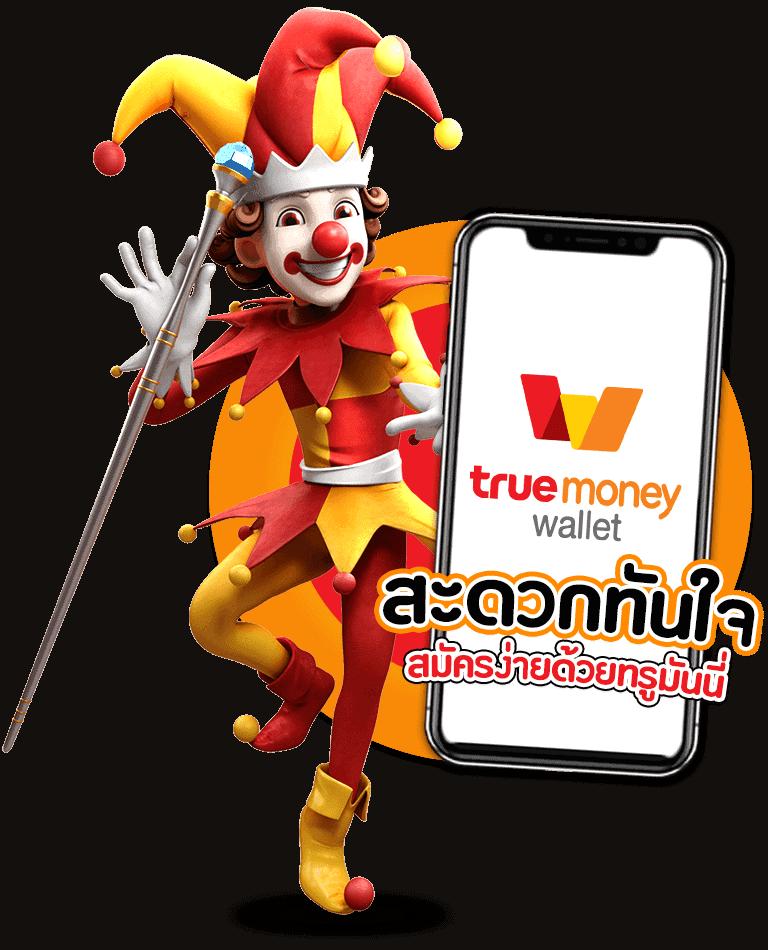 m89 สล็อต เว็บตรงพนันออนไลน์เกมใหม่ล่าสุด ฝาก-ถอนรวดเร็ว