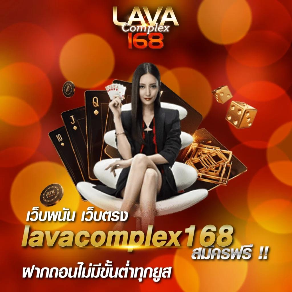 m98 bet slot คาสิโนออนไลน์ที่ดีที่สุดในประเทศไทย ปี 2025
