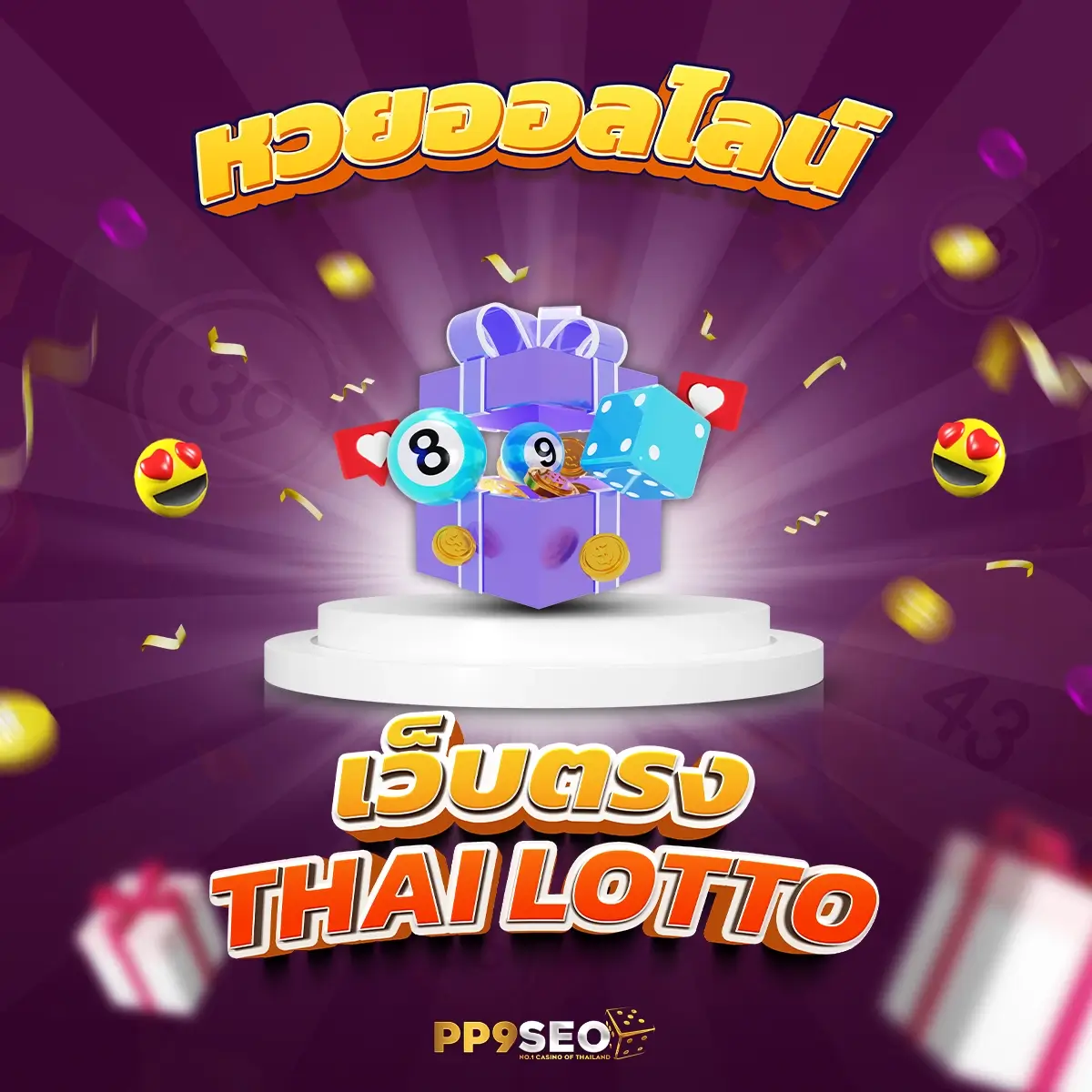 m98 bet ทางเข้า คาสิโนออนไลน์ที่ดีที่สุดในไทย พร้อมโบนัสมากมาย