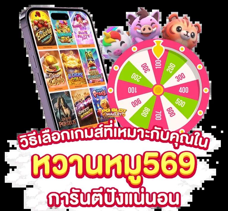 m98 com ทางเข้า เว็บตรงคาสิโนออนไลน์ รวมเกมยอดฮิต 2024