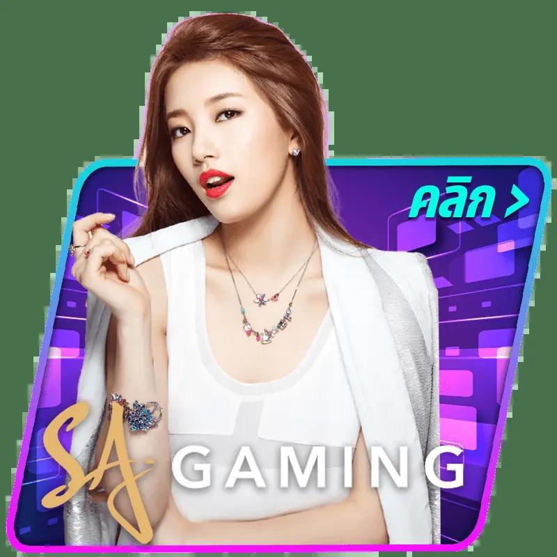 m98 com เกมคาสิโนครบวงจรรองรับผู้เล่นไทย 2024