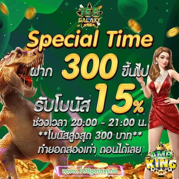 m98 สล็อต เว็บตรงรวมเกมแตกง่าย อัปเดตใหม่ล่าสุด 2024