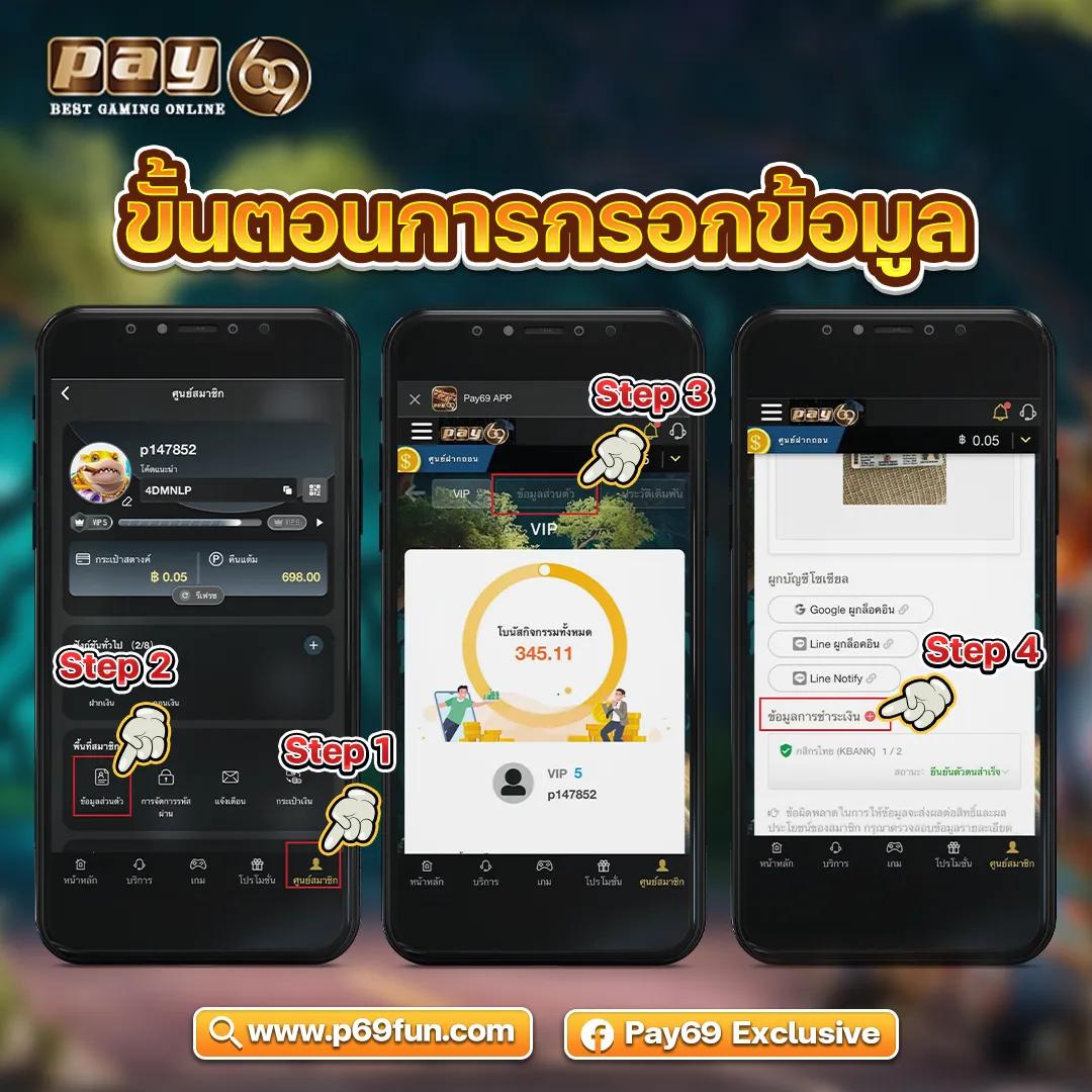 m98 เครดิต ฟรี 188: คาสิโนออนไลน์ที่เต็มไปด้วยข้อเสนอที่น่าตื่นเต้น