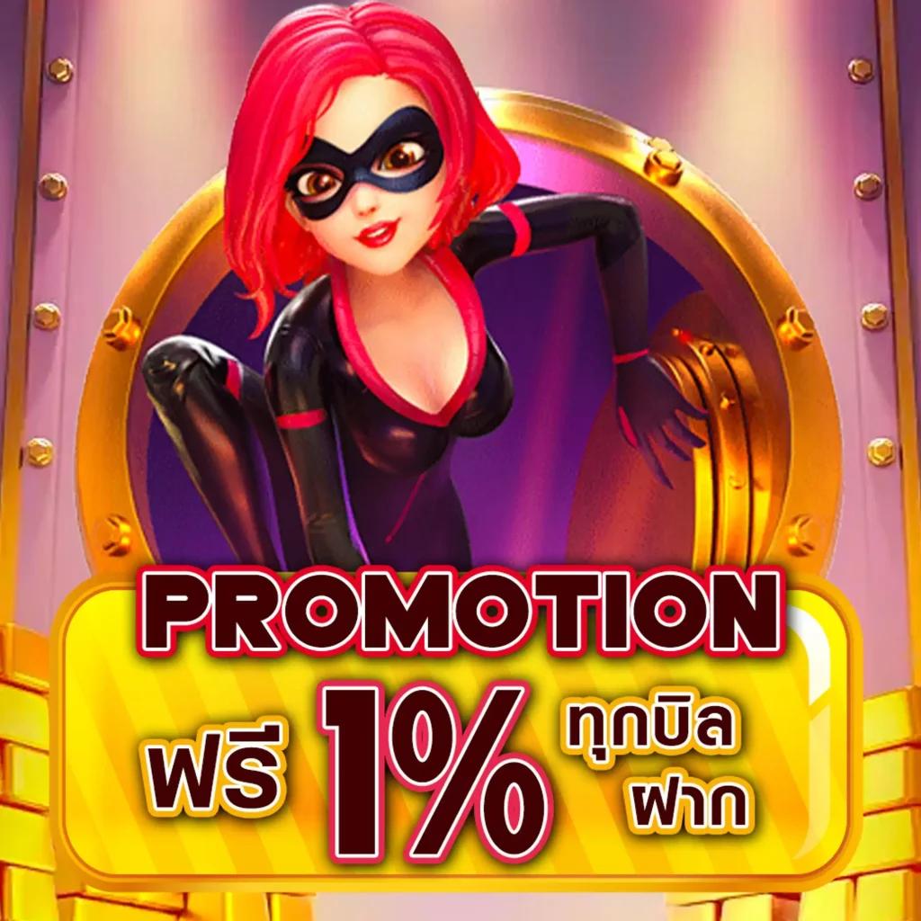 m98bet ทางเข้า ล่าสุด สมัครง่าย โบนัสจัดเต็มทุกเกมคาสิโนออนไลน์