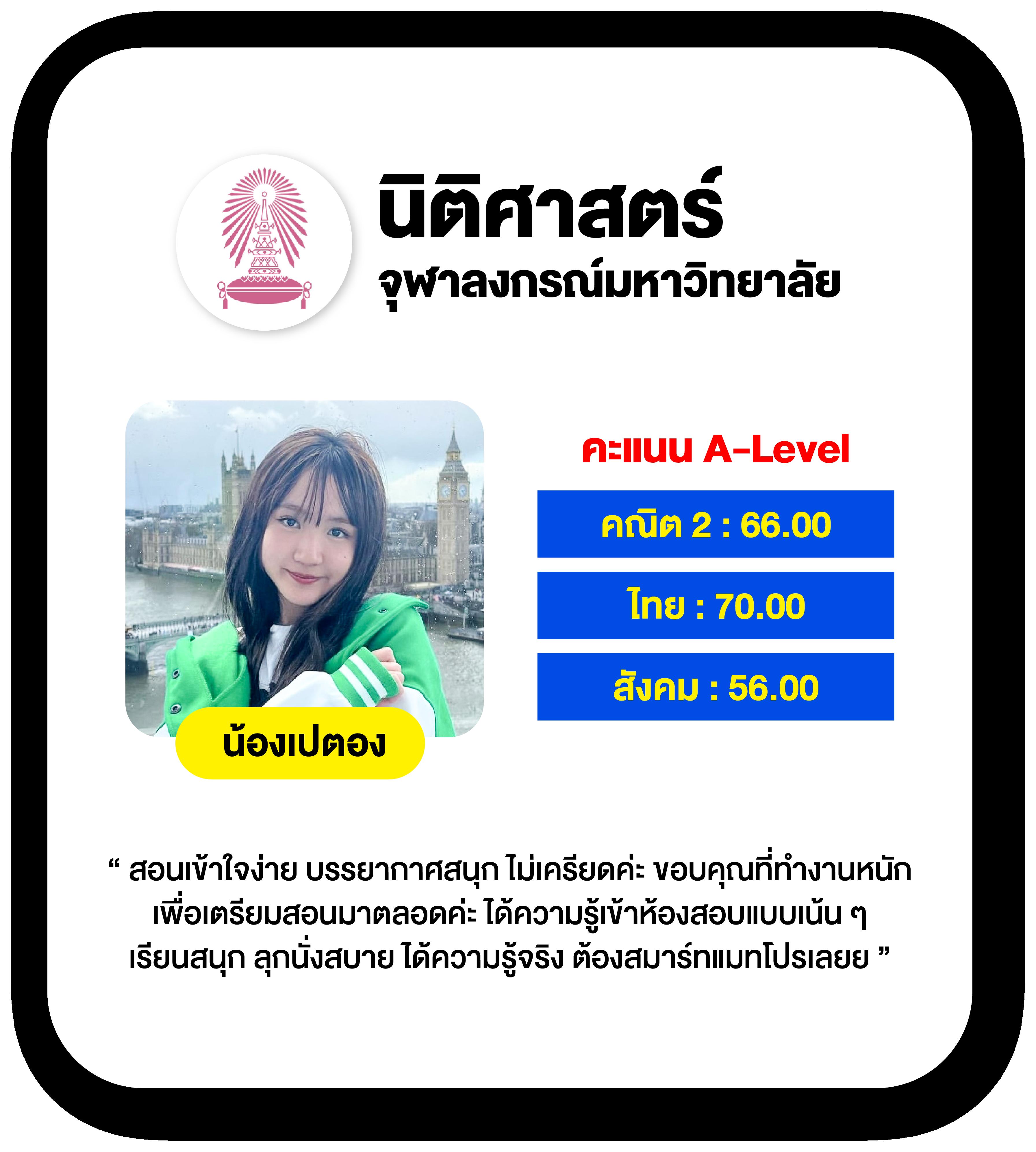 m98thai คาสิโนครบวงจร สล็อต บาคาร่า เกมได้เงินจริง 2024