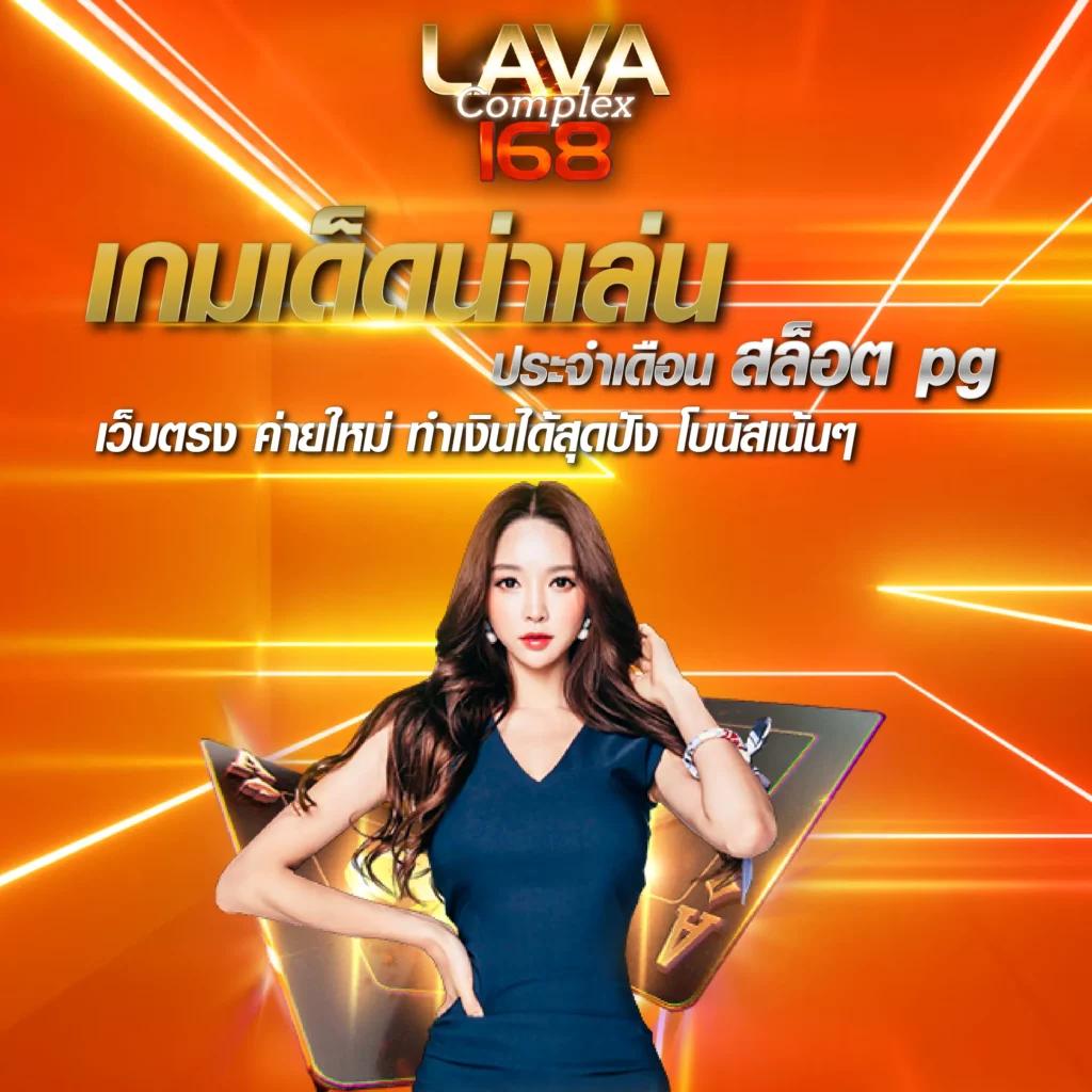 m98สล็อต: คาสิโนยอดนิยมในไทย ลุ้นรับรางวัลใหญ่ทุกวัน