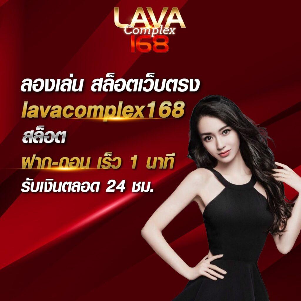 m thscore คาสิโนออนไลน์ ระบบใหม่ เดิมพันง่าย โบนัสจัดเต็ม 2024