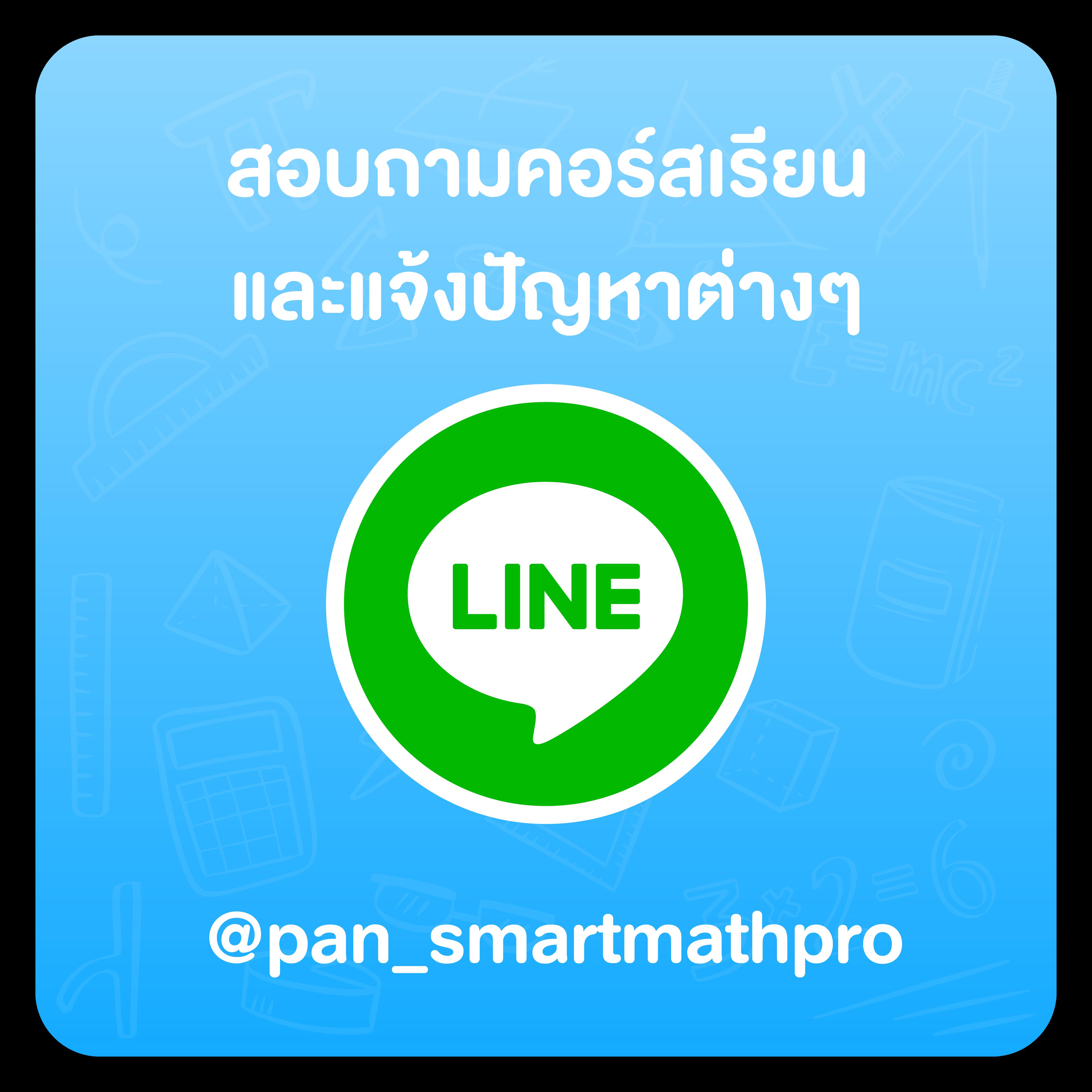 m thscore: แพลตฟอร์มเดิมพันคาสิโนออนไลน์ที่ดีที่สุดในไทย
