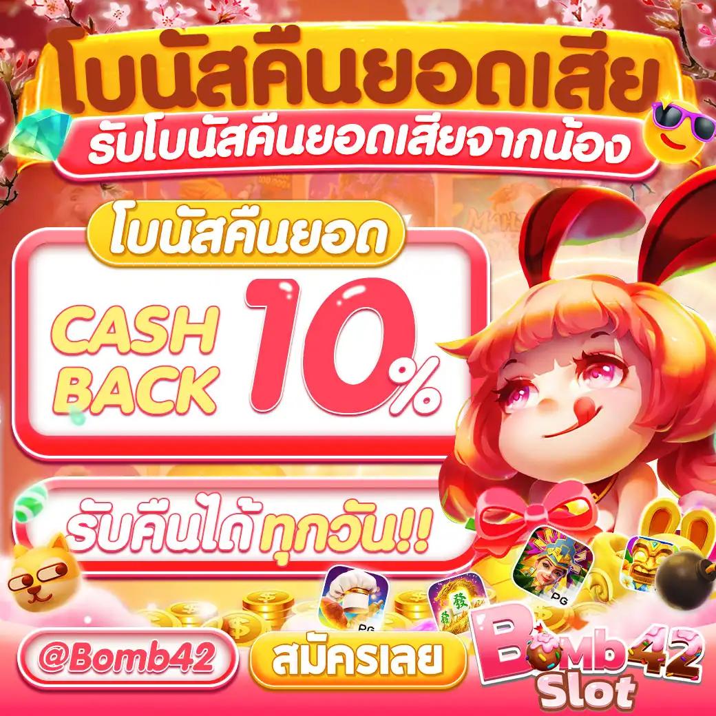 mabet99 คาสิโนชั้นนำ ฝากถอนทันใจ ระบบปลอดภัยสูงสุด 2024