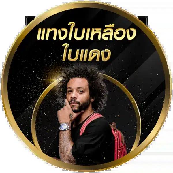 mafia slot บริการเกมสล็อตออนไลน์ครบจบที่เดียว 2024