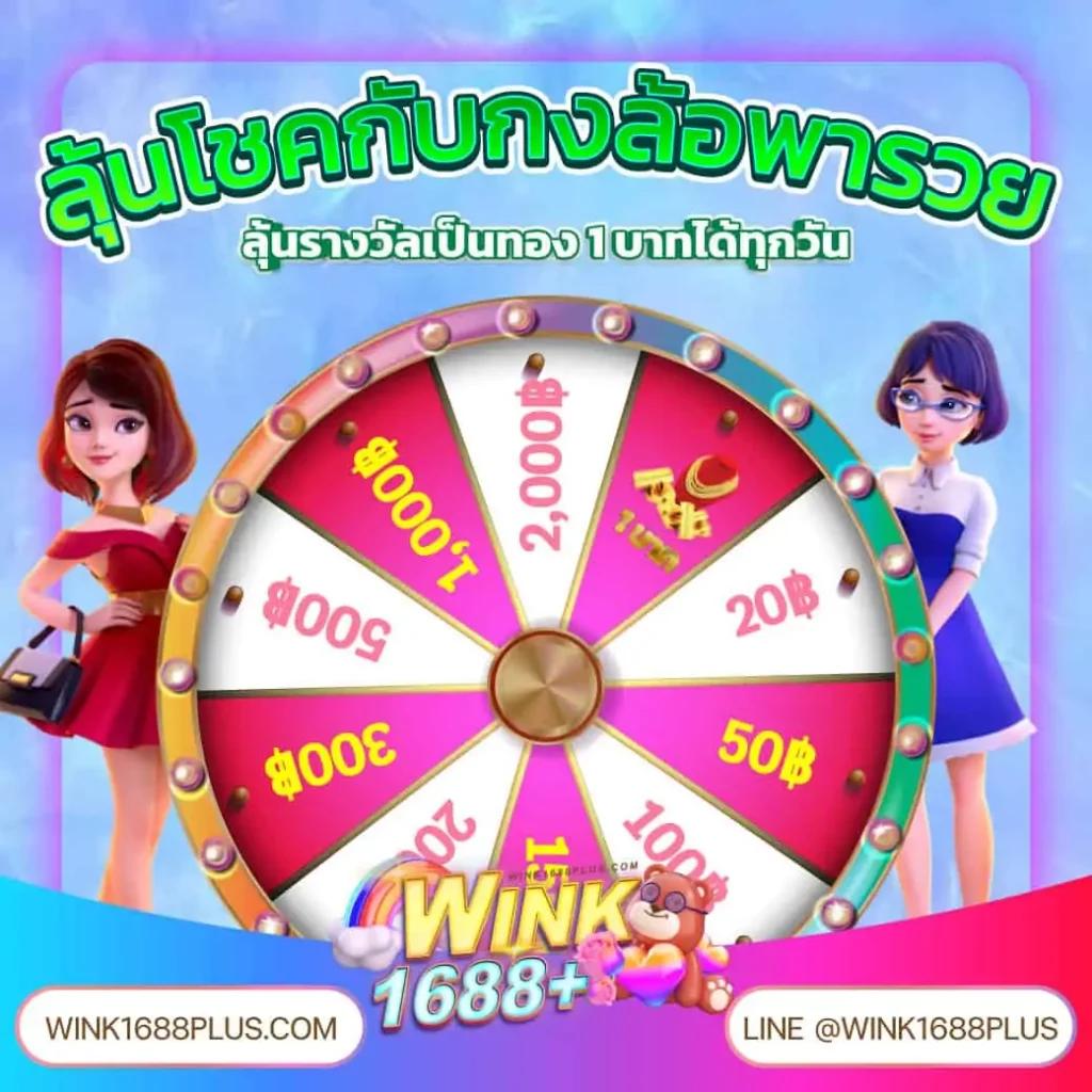 mango slot คาสิโนออนไลน์ รวมเกมสล็อตใหม่สุดฮิต โบนัสจัดเต็มล่าสุด