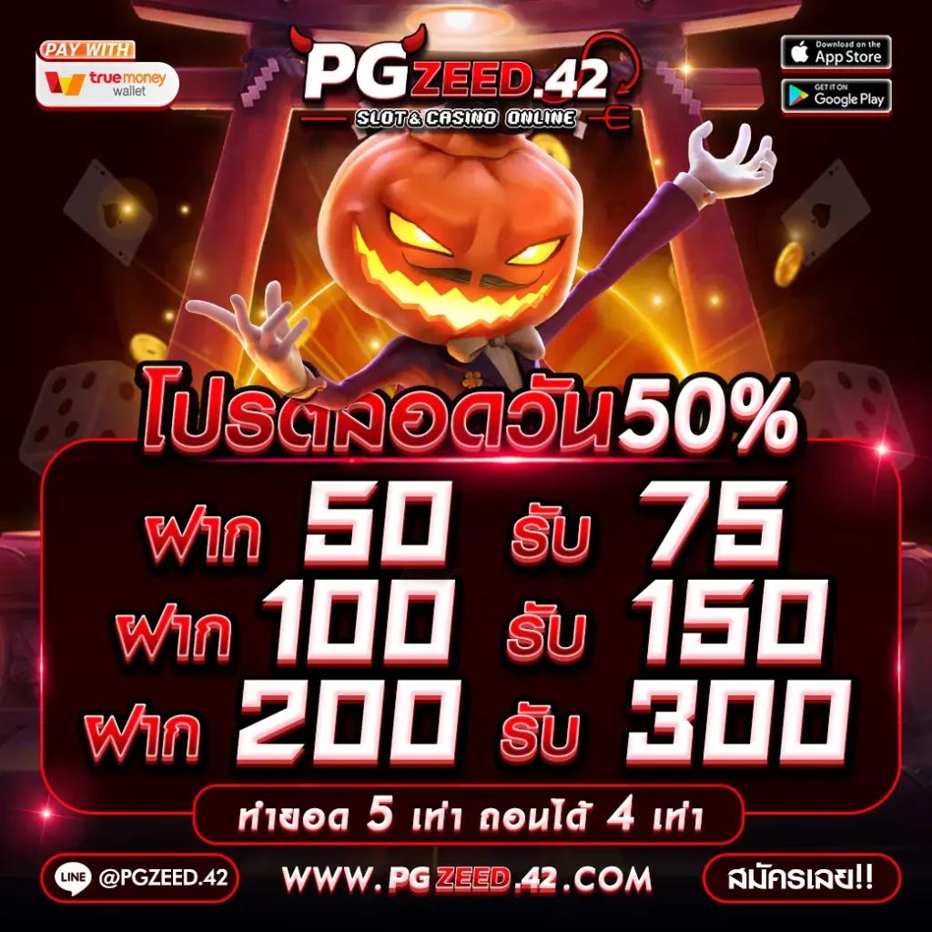 matrixสล็อต: คาสิโนออนไลน์ที่รวมเกมสล็อตยอดนิยมในไทย