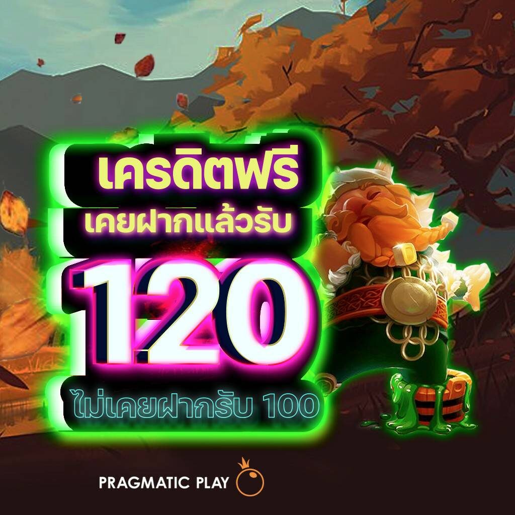 mb2bet ทางเข้าเว็บพนันออนไลน์ครบวงจร ระบบเสถียรสูงสุด