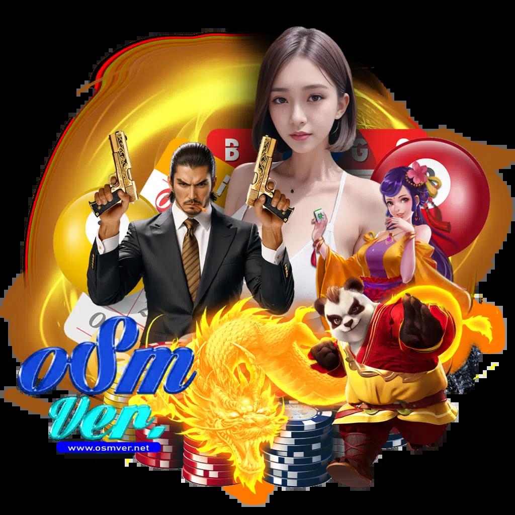 mc333 คาสิโนออนไลน์คุณภาพสูง เดิมพันง่าย ถอนเร็ว 