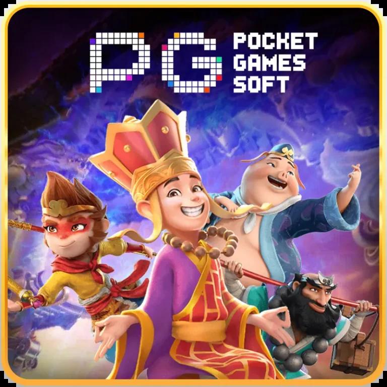 mc4 slot wallet ระบบฝากถอนอัตโนมัติเกมสล็อตทันสมัย