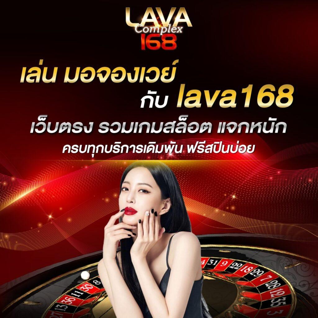mc4slot คาสิโนออนไลน์ใหม่พร้อมโบนัสฟรีและเกมแตกง่าย