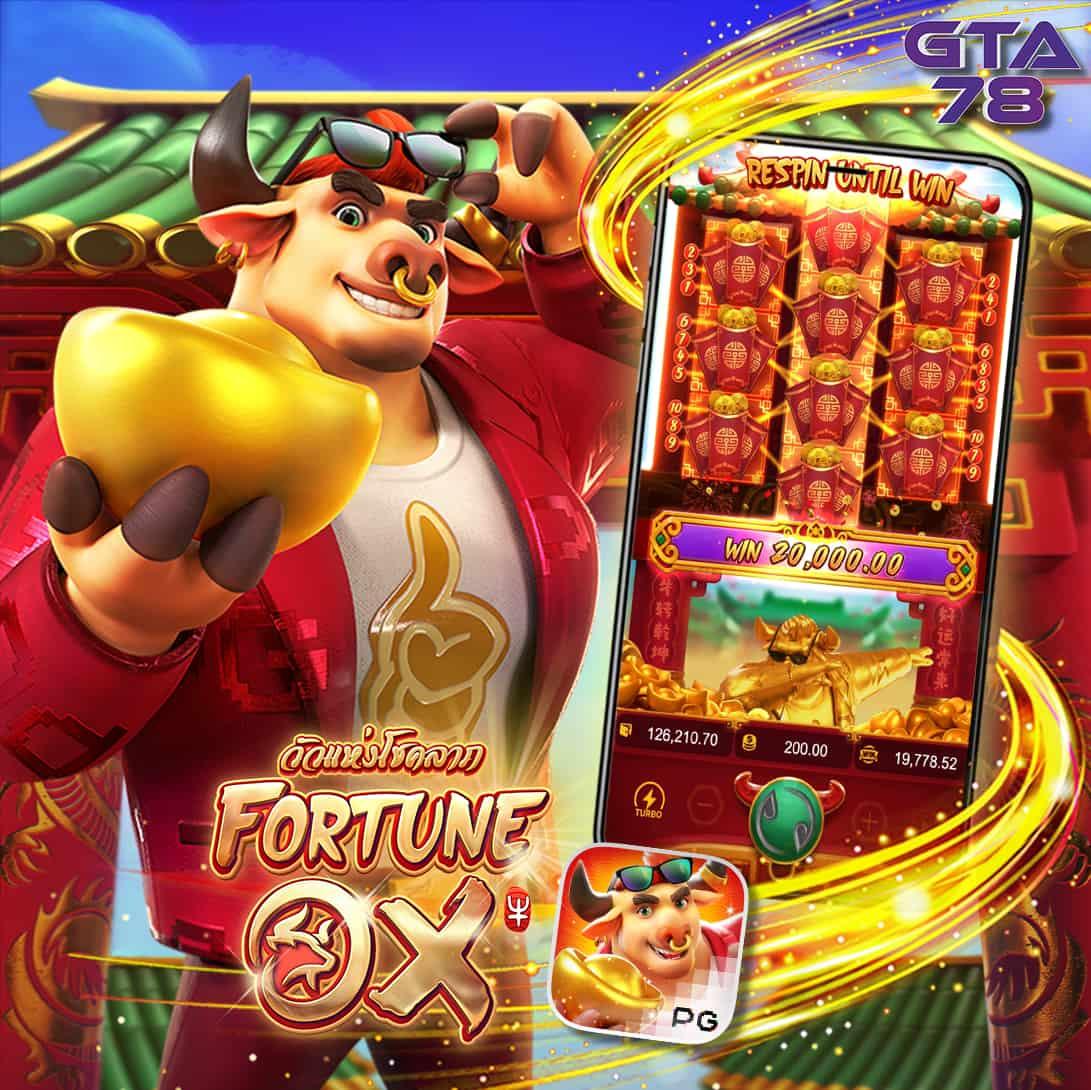 mcwin88 เว็บตรงคาสิโนออนไลน์ โบนัสสูง ครบทุกเกมยอดนิยม