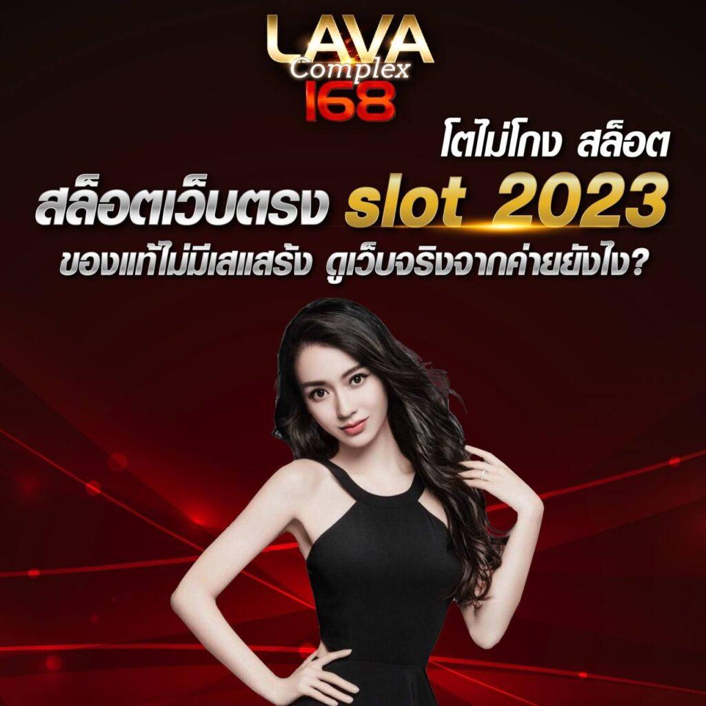 megaME888 เว็บตรงสล็อตแตกง่ายที่สุด โบนัสจัดเต็มทุกเกม 2024