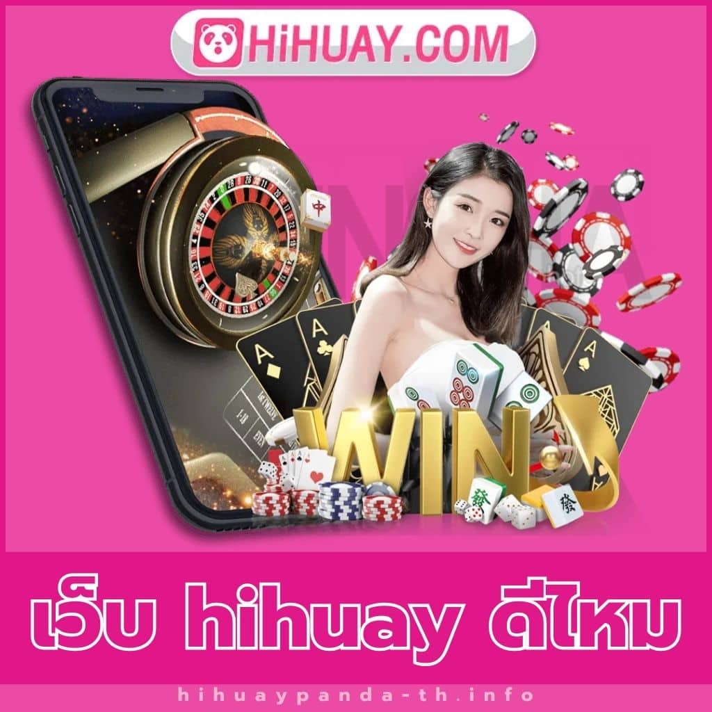 megabet333 คาสิโนออนไลน์ที่ดีที่สุดในไทย โปรสุดคุ้ม 2025