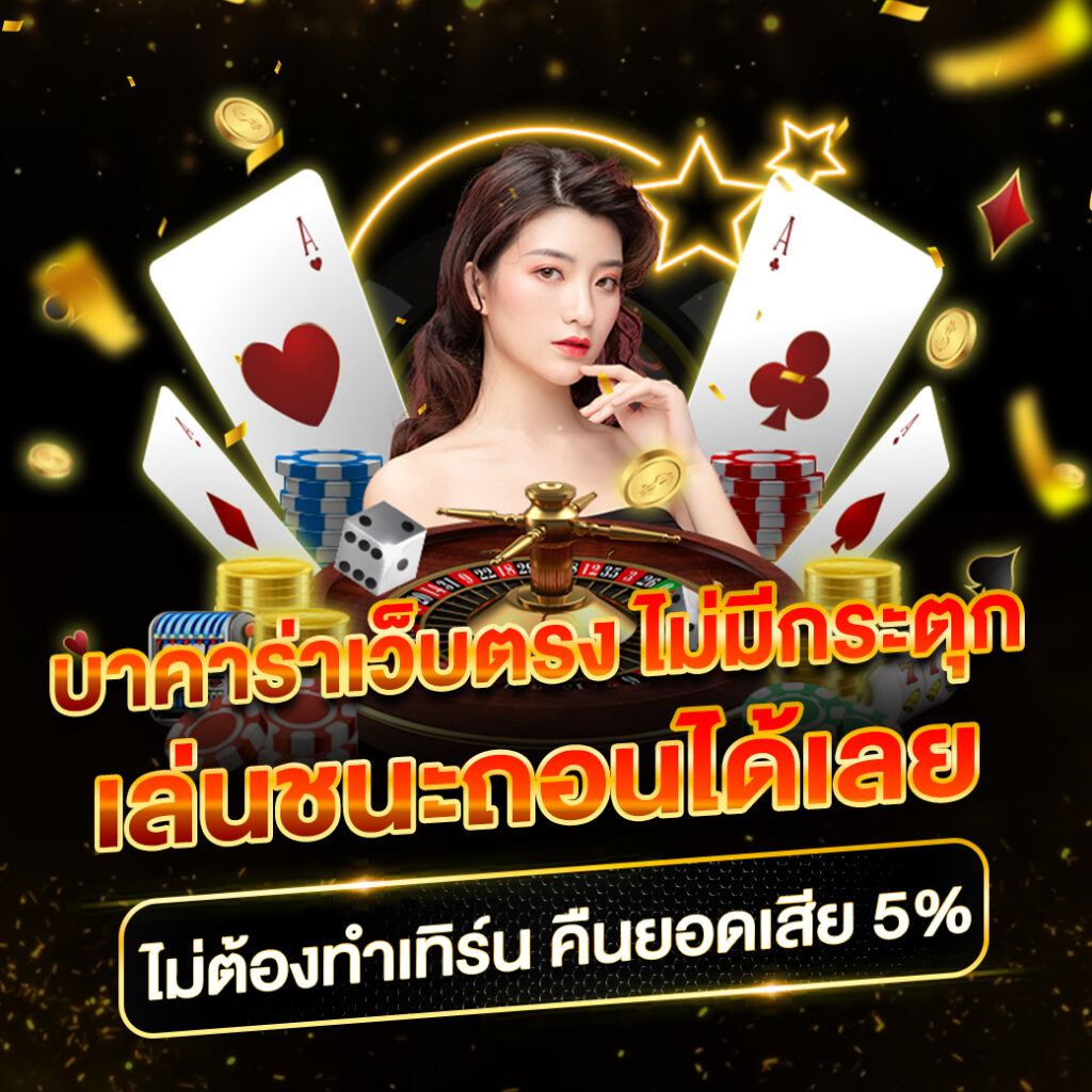 megabet333 สล็อต เว็บตรงแตกง่าย สมัครฟรี โบนัสจัดเต็มทุกวันทันที
