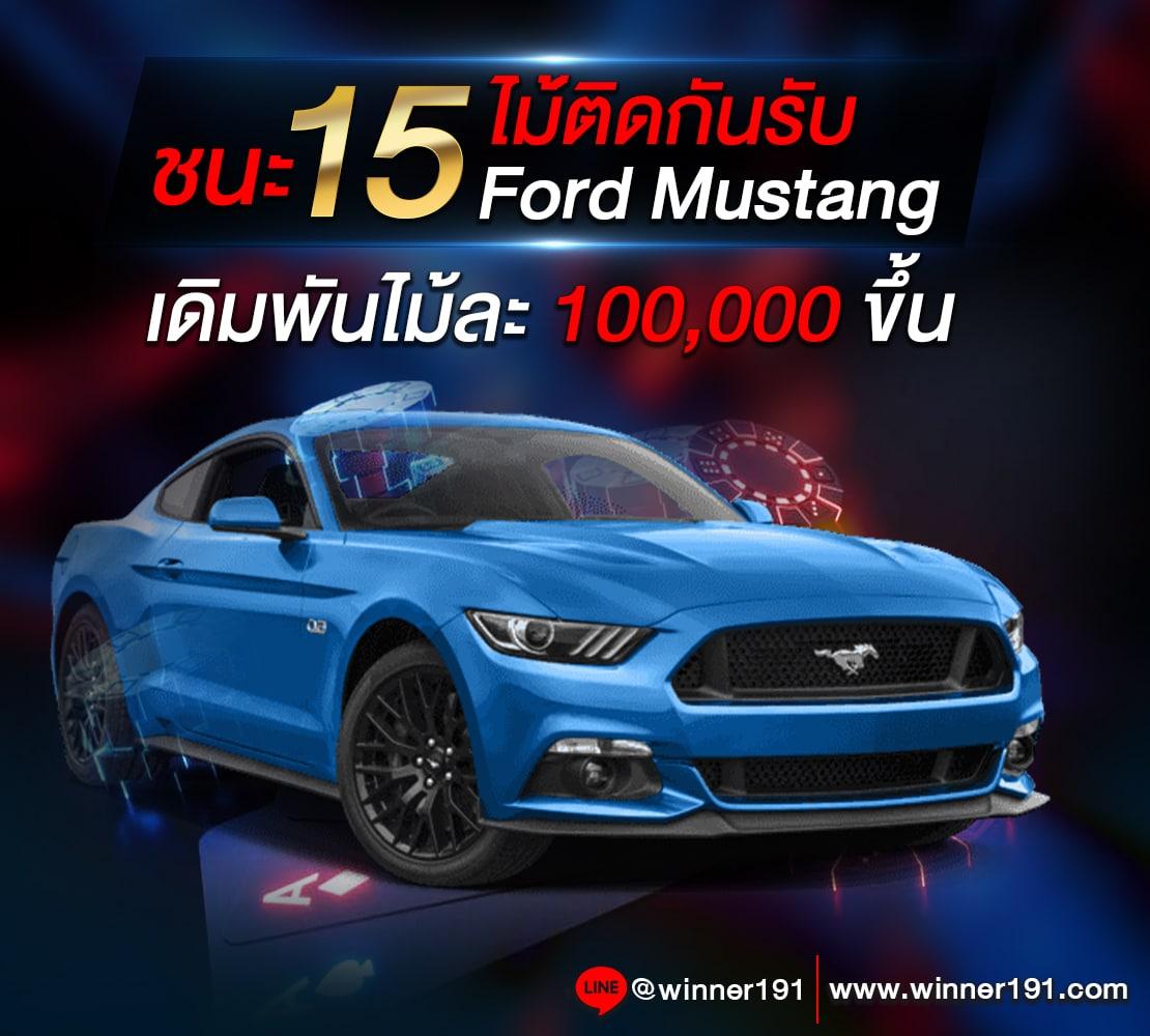 megabet usa สล็อตและพนันออนไลน์ครบวงจรทันสมัย 2024