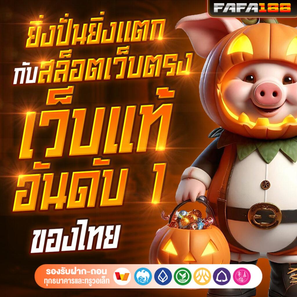 mg99club เว็บตรงคาสิโนออนไลน์ที่ดีที่สุด เกมครบจบในที่เดียว