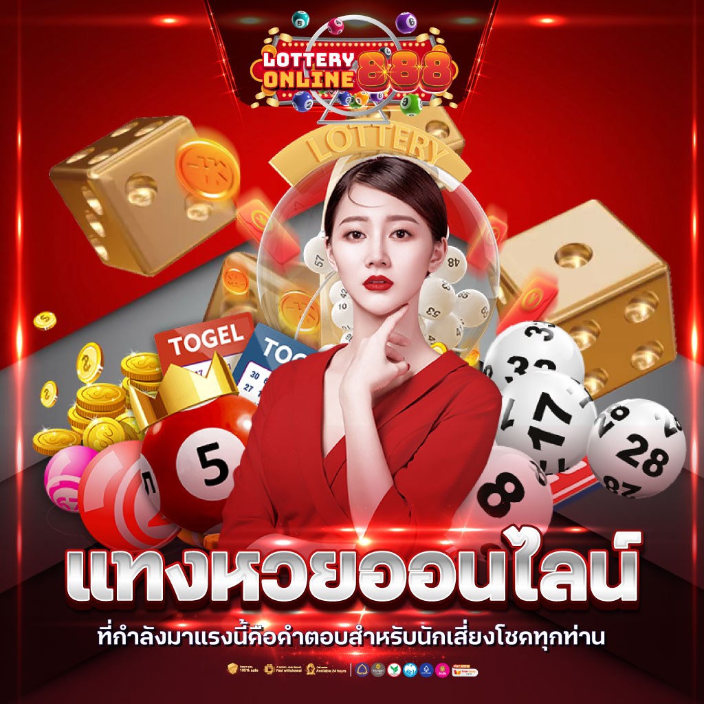 mgin168 คาสิโนออนไลน์ยอดนิยม เดิมพันง่าย รางวัลมากมาย