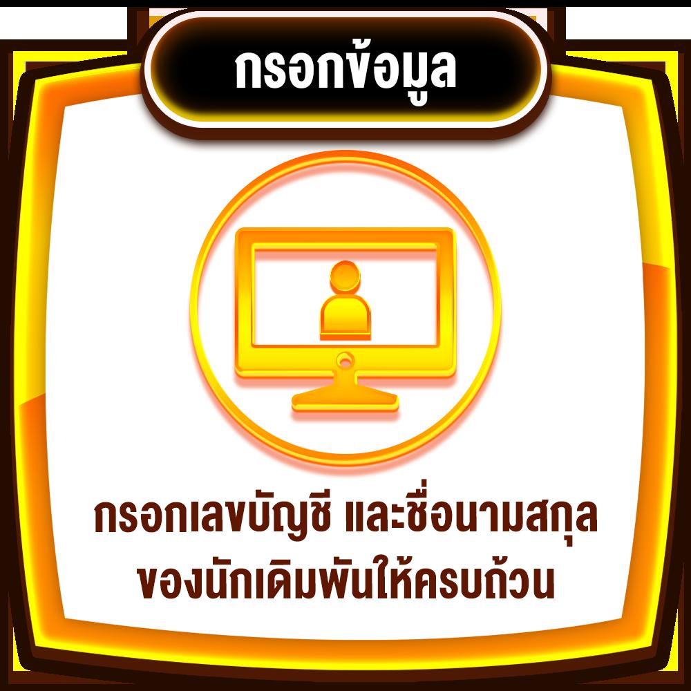mgm789bet คาสิโนออนไลน์อันดับหนึ่ง เกมใหม่ล่าสุด โบนัสจัดเต็มทุกวัน