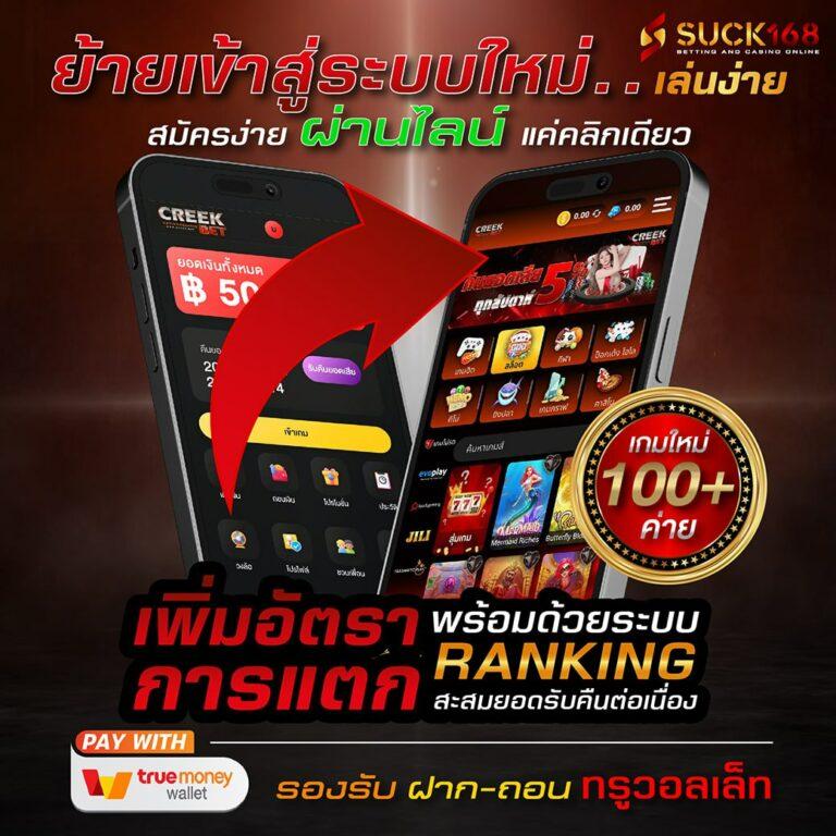 mgm99tt คาสิโนออนไลน์ครบวงจร สล็อต บาคาร่า ทางเข้าใหม่ล่าสุด 2024