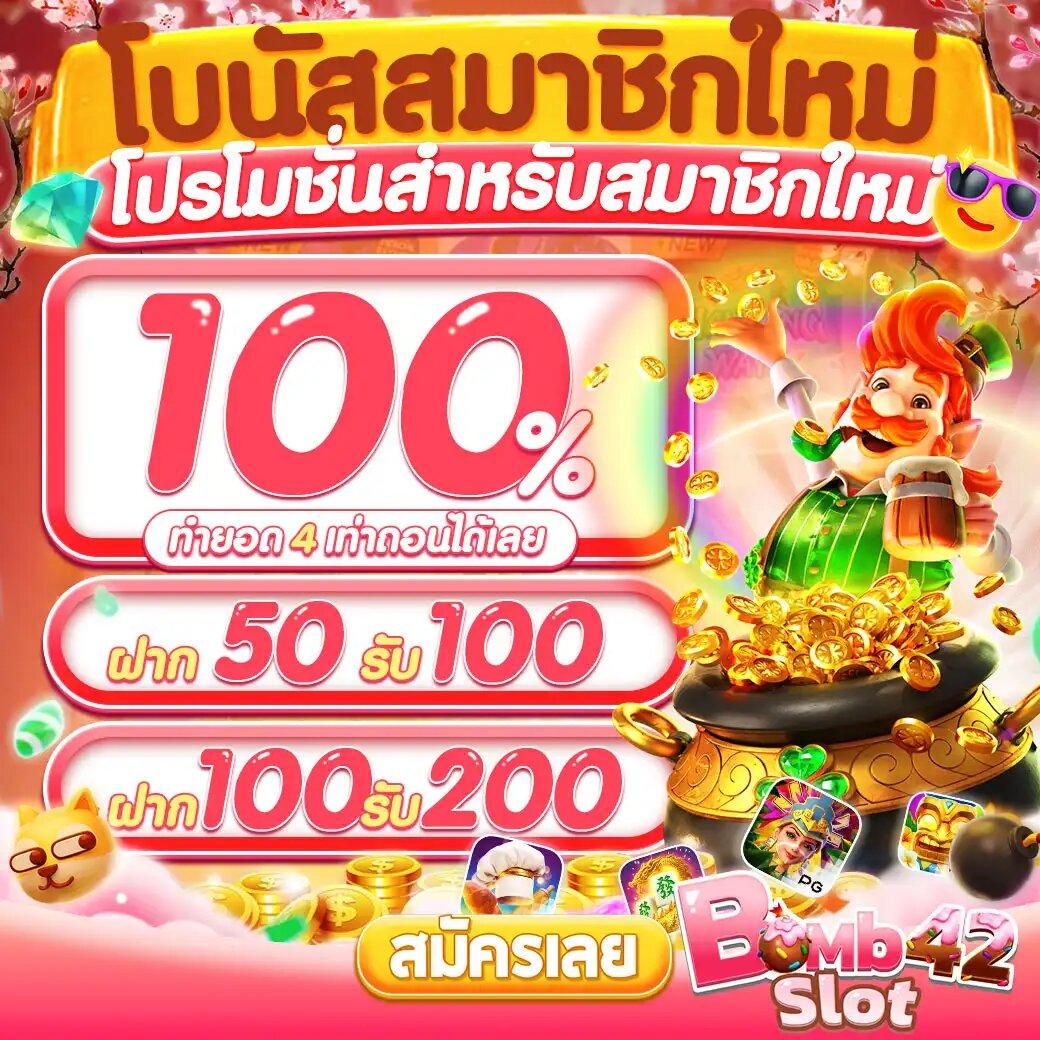 mgm99win เดิมพันคาสิโนครบวงจร ระบบเสถียร โบนัสสูงสุด 2024