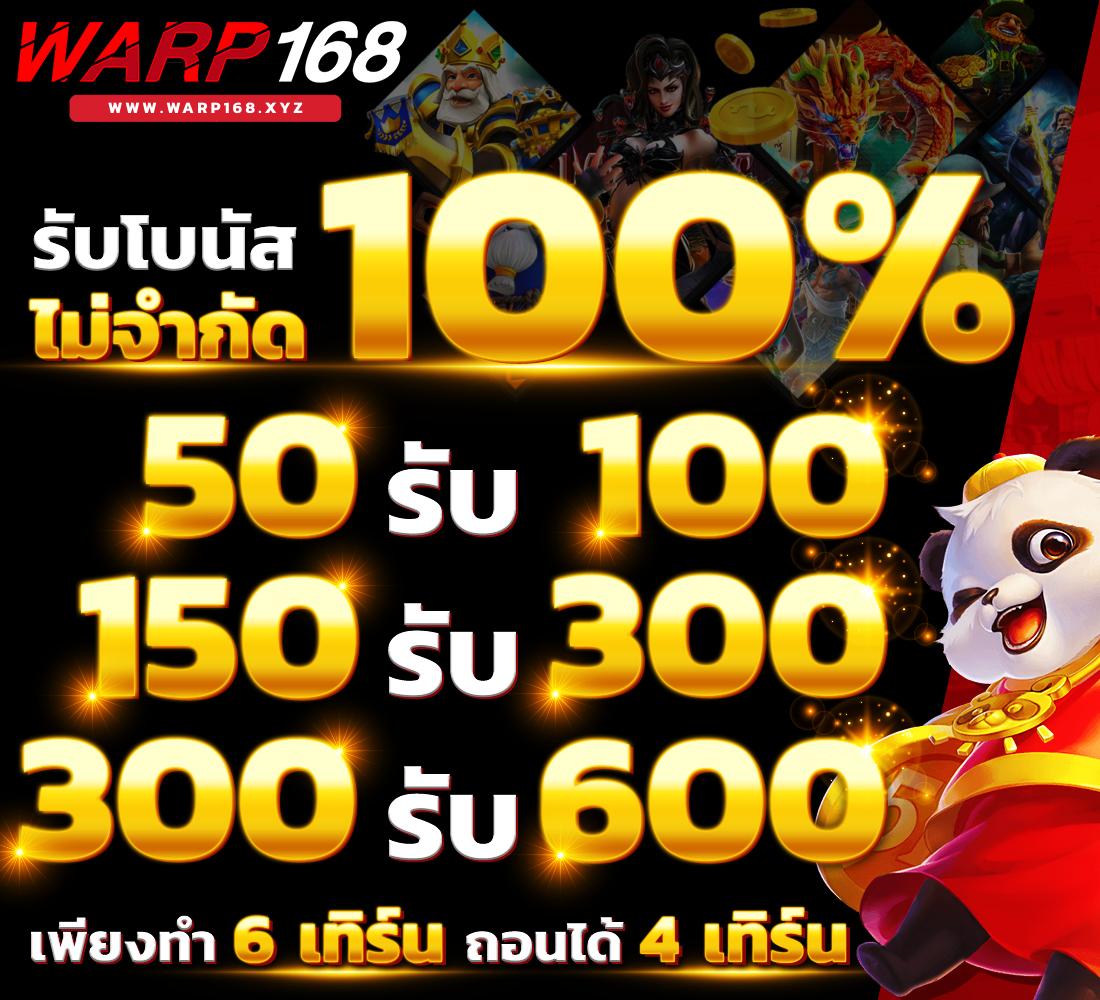 mgm slot รวมเกมสล็อตใหม่ล่าสุด โบนัสแตกง่าย พร้อมฟรีสปิน