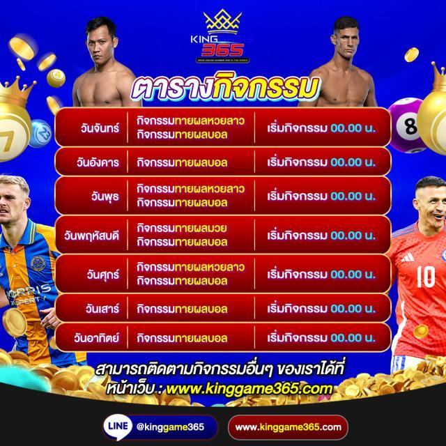 mindset สล็อต ระบบใหม่แตกง่าย โบนัสจัดเต็ม เข้าเล่นได้ทันที