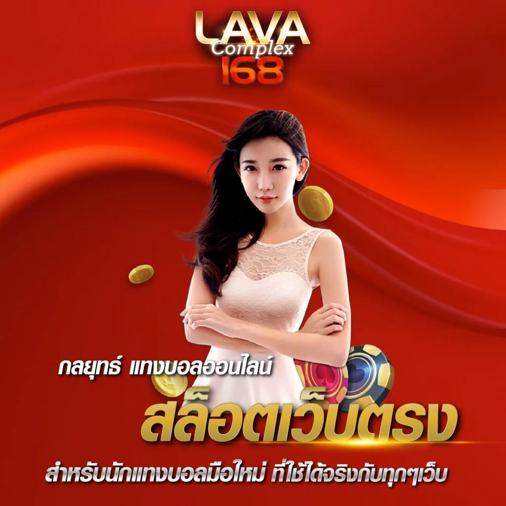 mjm789 auto เว็บตรงฝากถอนอัตโนมัติ ระบบใหม่ทันสมัย 2024