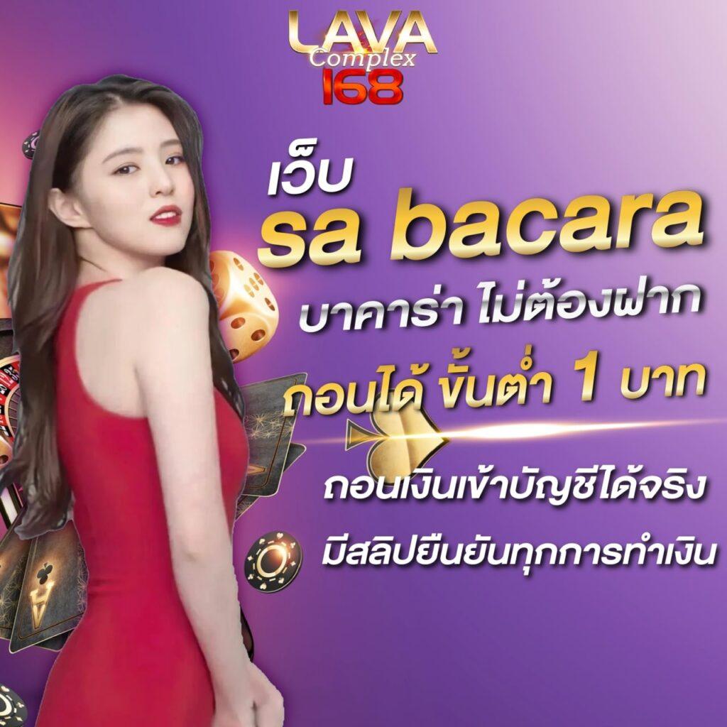 moo555 สล็อตใหม่ล่าสุด เว็บตรง ฝากถอนออโต้ ไม่มีขั้นต่ำ 2024