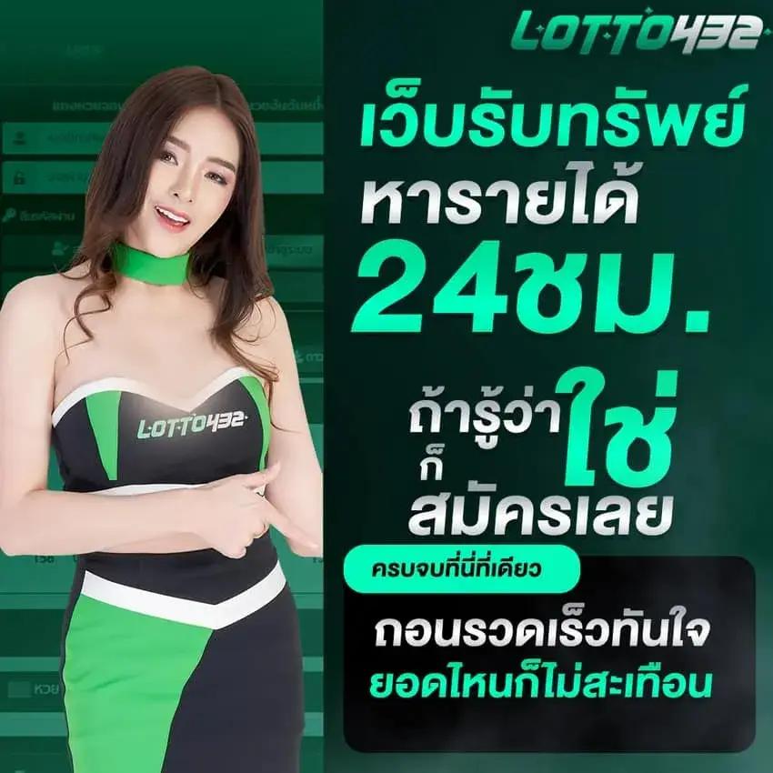 mvpfun88 คาสิโนออนไลน์ อันดับหนึ่งเดิมพันง่ายได้เงินจริง