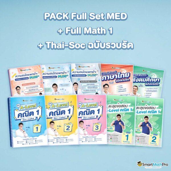 myplay เข้าสู่ระบบ คาสิโนสดทันสมัย ฝากถอนรวดเร็วทันใจ