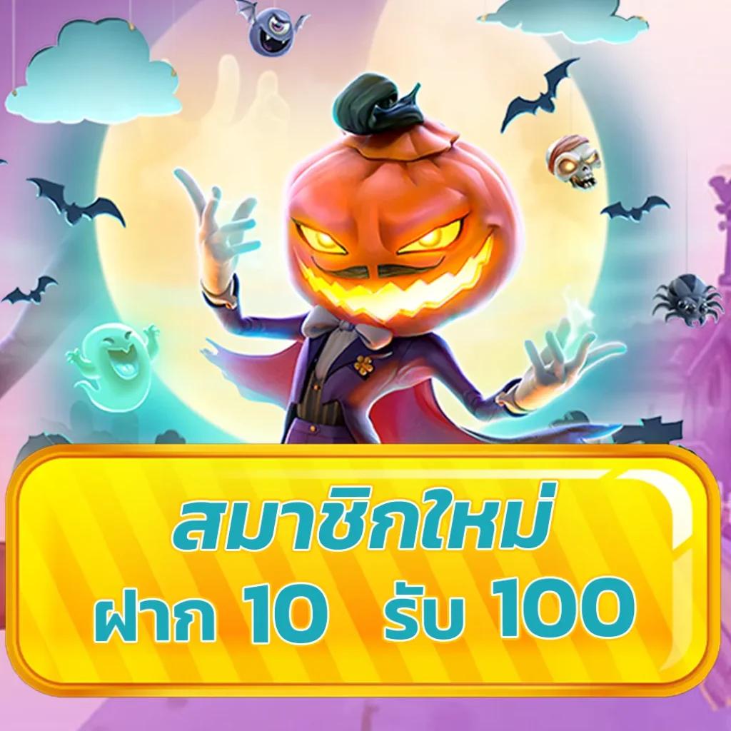 n83 com สล็อต เว็บตรงรวมเกมใหม่ล่าสุด ระบบเสถียร ปลอดภัยสูง